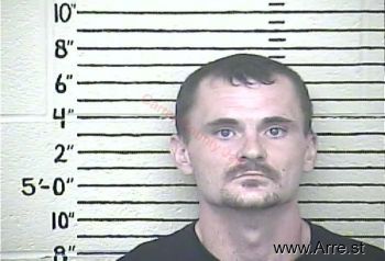 Michael Shane Adkins-cook Mugshot