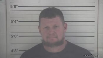 Michael Alan Beane Mugshot