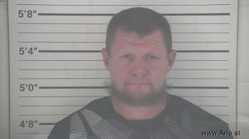 Michael Alan Beane Mugshot