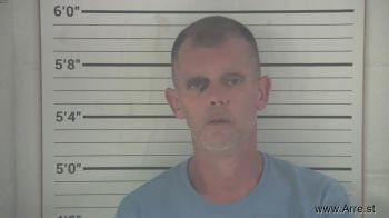 Michael Wayne Carroll Mugshot