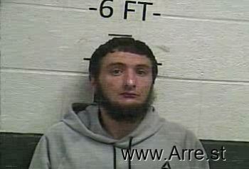 Michael Brandon Elliott Mugshot