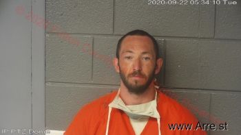 Michael Jeffrey Fortner Mugshot