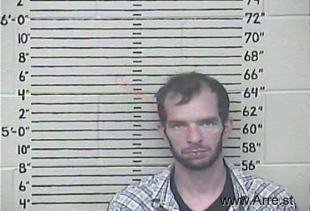 Michael Wayne Gee Mugshot