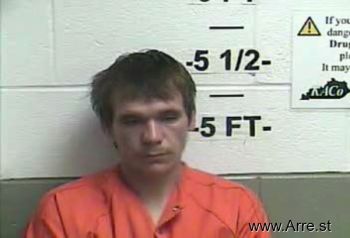 Michael Shane Gibson Mugshot