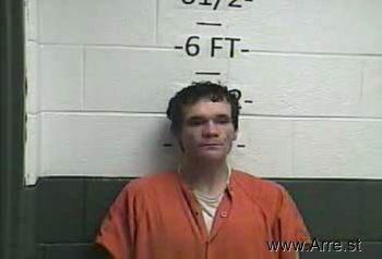 Michael Shane Gibson Mugshot