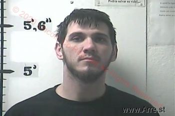 Michael Shane Hendrickson Mugshot