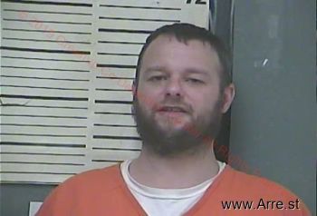 Michael Adrian Howard Mugshot