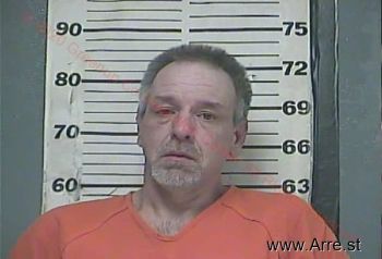 Michael Dale Jenkins Mugshot