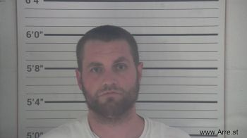 Michael Shane Landrum Mugshot