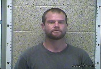 Michael David Larue Mugshot