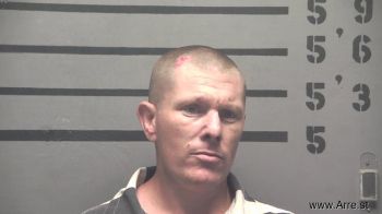 Michael Houston Phebus Mugshot