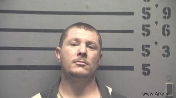 Michael Houston Phebus Mugshot