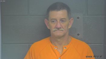 Michael Allen Ruble Mugshot