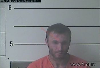 Michael Wayne Snoddy Mugshot