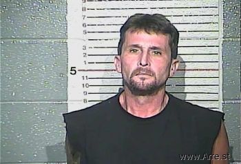 Michael Ray Tracy Mugshot