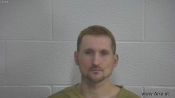 Michael Lee Watkins Mugshot