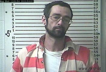 Michael Dewayne Wilkerson Mugshot