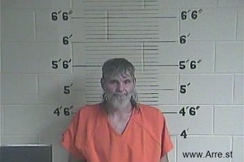 Michael Craig Stamper Mugshot