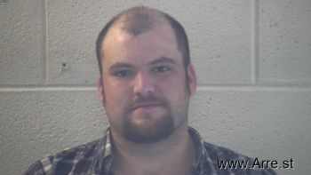 Nathan Ray Anderson Mugshot