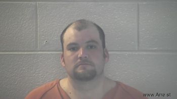 Nathan Ray Anderson Mugshot