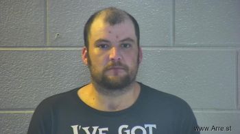 Nathan Ray Anderson Mugshot