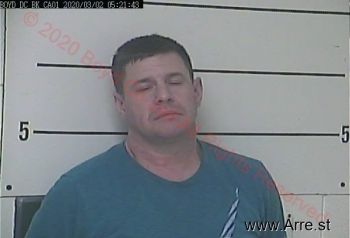 Nathan Craig Blankenship Mugshot