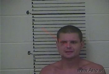 Nathan  Bryant Mugshot