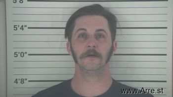 Nathan Vincent Cahill Mugshot