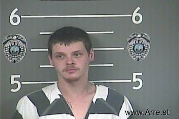 Nathan  Casey Mugshot