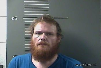 Nathan M Cox Mugshot