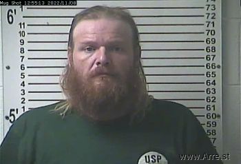 Nathan Matthew Cox Mugshot