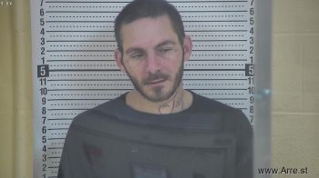 Nathan L Edwards Mugshot