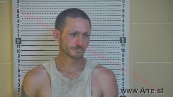 Nathan L Edwards Mugshot