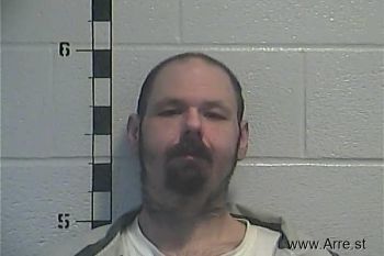 Nathan Howard Green Mugshot