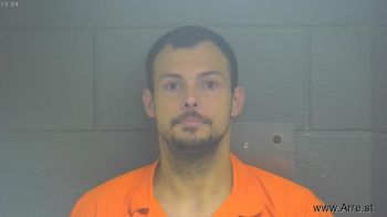 Nathan Adron Hale Mugshot