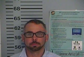 Nathan E Howard Mugshot