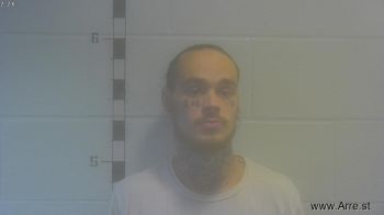 Nathan Eugene Lowe Mugshot