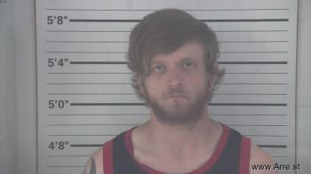 Nathan Wade Metcalf Mugshot