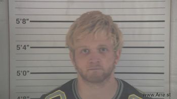 Nathan Wade Metcalf Mugshot