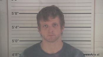 Nathan Wade Metcalf Mugshot