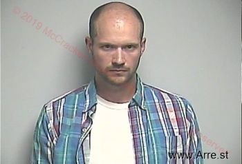 Nathan D Puckett Mugshot