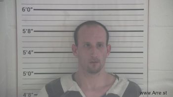 Nathan Lee Stephens Mugshot