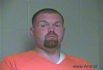 Nathan Allen Thomas Mugshot