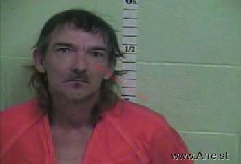 Nathan Carl Weaver Mugshot