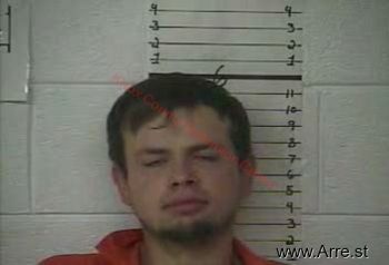 Nathanial P Stevens Mugshot