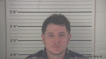 Nathaniel Hunter Brady Mugshot