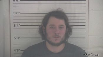 Nathaniel Hunter Brady Mugshot