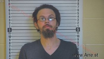 Nathaniel  Jones Mugshot