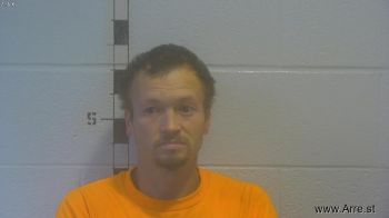 Nathaniel Lee Richardson Mugshot