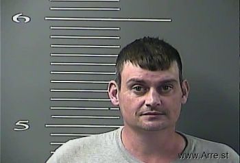 Nathaniel Dean Slone Mugshot